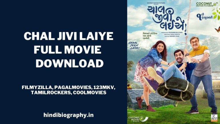chal jivi laiye full movie download mp3