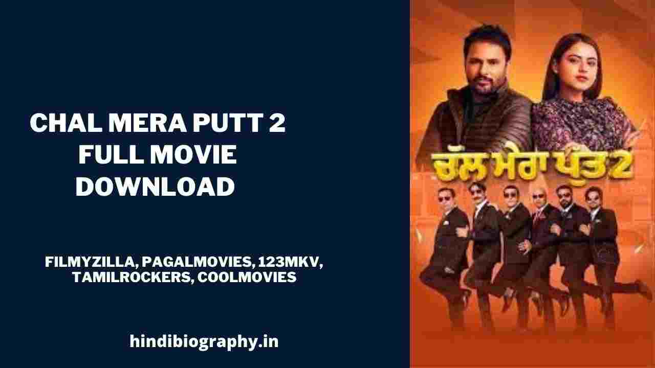 [ Download ] Chal Mera Putt 2 Full Movie 480p & 720p by Filmywap