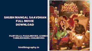 Read more about the article [ Download ] Shubh Mangal Saavdhan Full Movie 480p & 720p by Filmyzilla, Khatrimaza, Filmywap