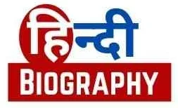 Hindi Biography
