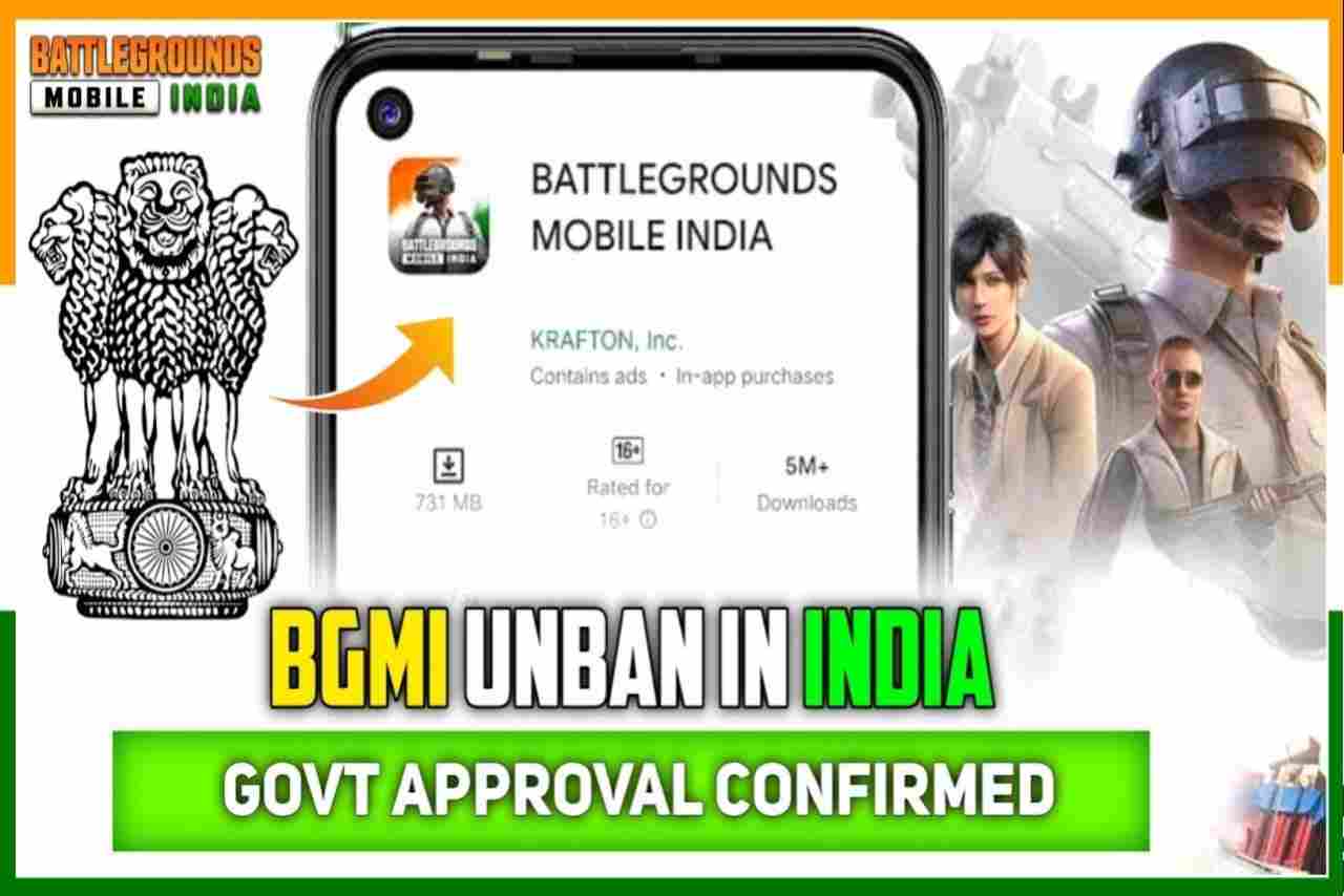 You are currently viewing BGMI Unban in India Finally– Release date Of Krafton, BGMI APK Download New Version